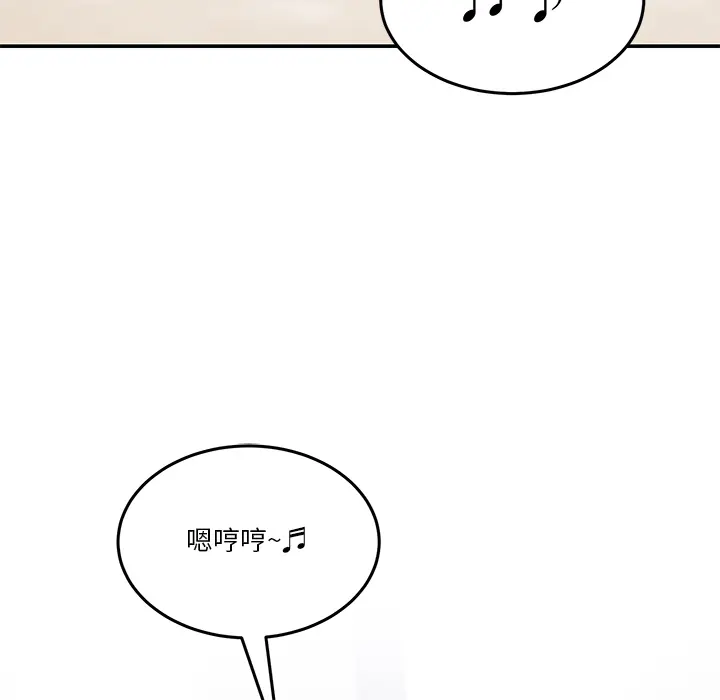 2 男人止步_男人止步