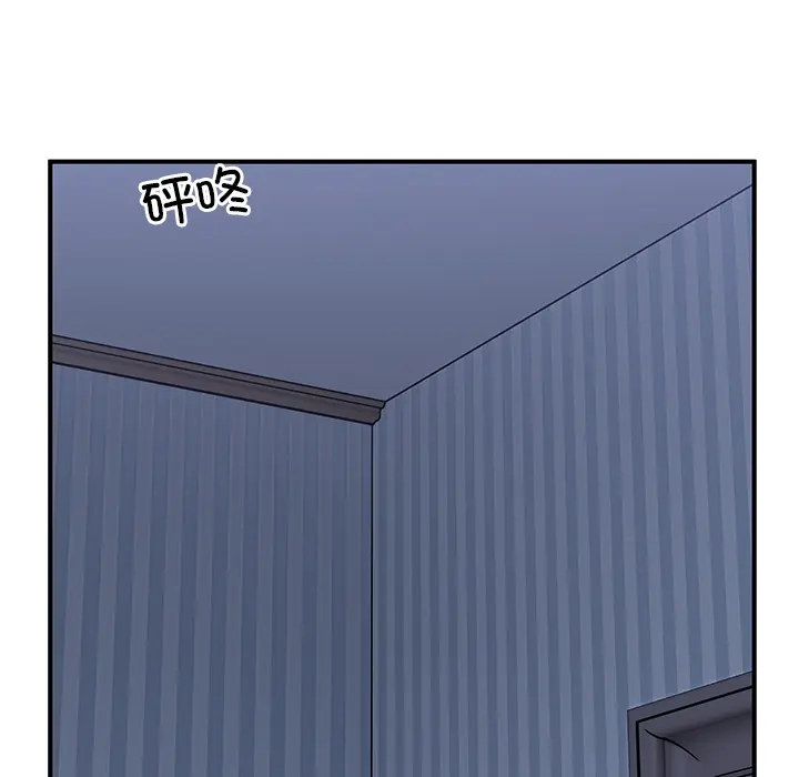 1 男人止步_男人止步