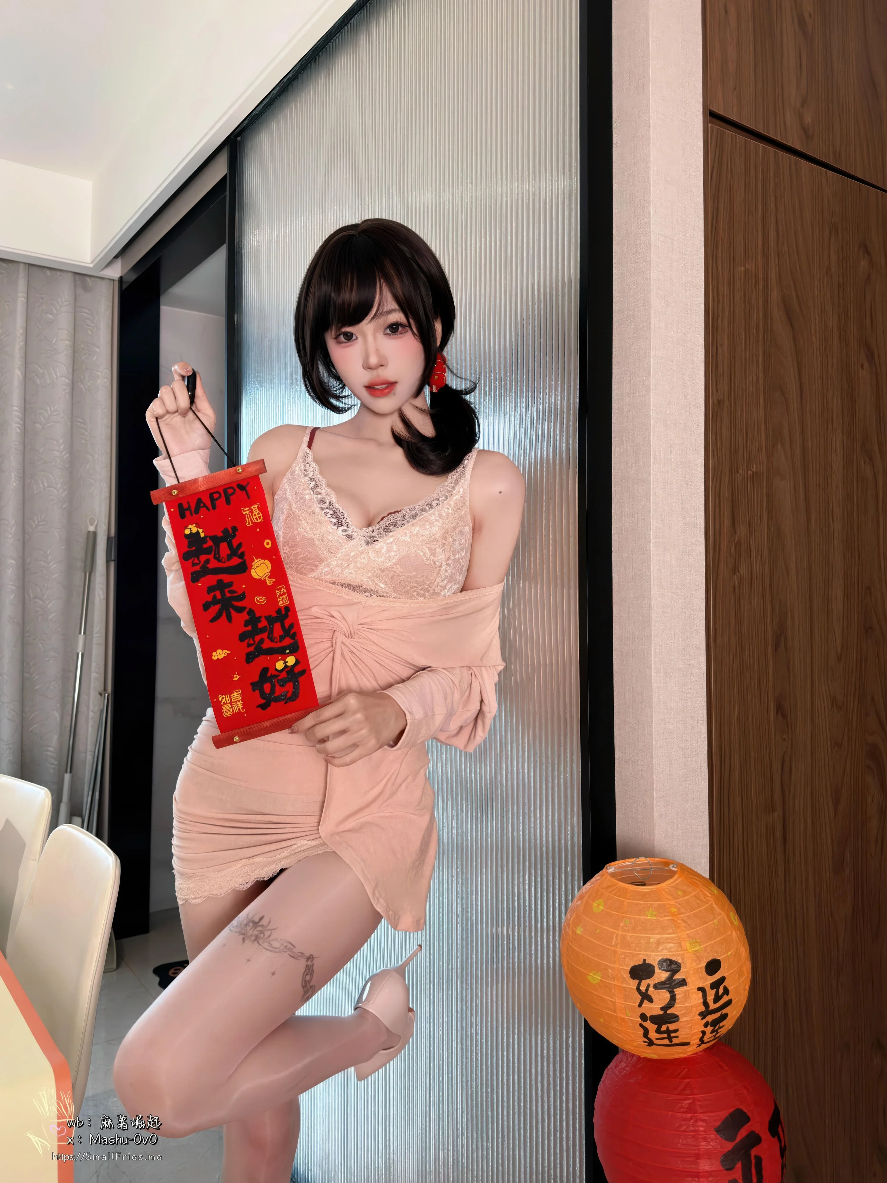 麻薯好吃 - 岁末情书(HD) 麻薯好吃 - 岁末情书(HD)