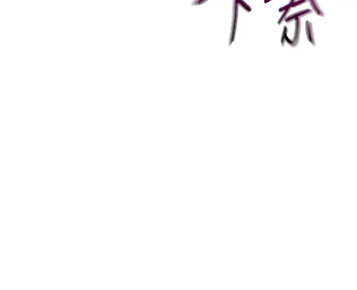 第13话  真枪实弹拍摄现场_顶加套房的春天