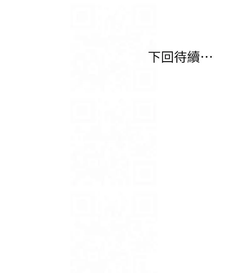 第12话  自由发挥的裸体拍摄_顶加套房的春天