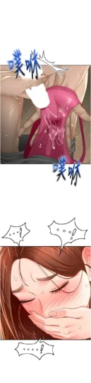 第3话 射进正妹邻居的雪白乳沟_顶加套房的春天-皮皮兔动漫