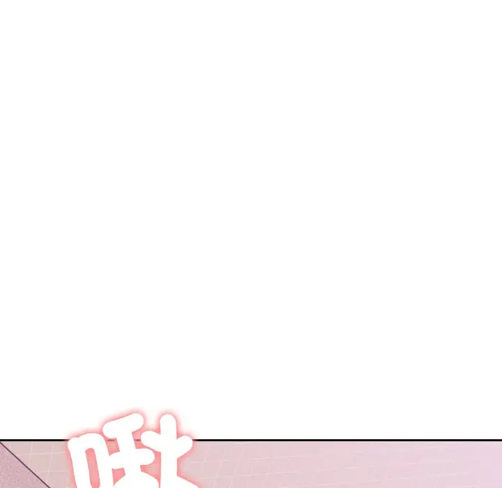 第 38 话_难言之秘