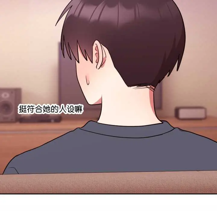 33 难言之秘_难言之秘