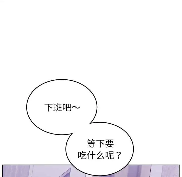 32 难言之秘_难言之秘