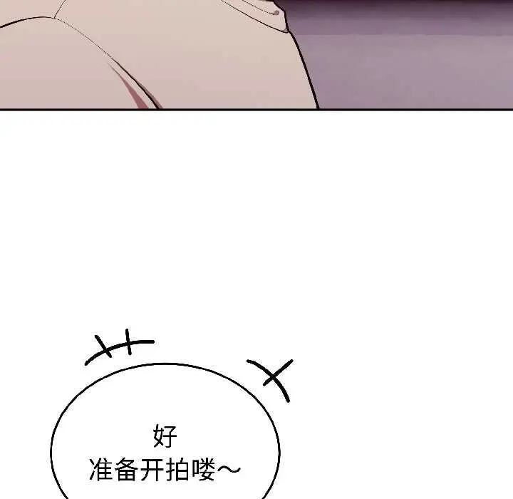31 难言之秘_难言之秘