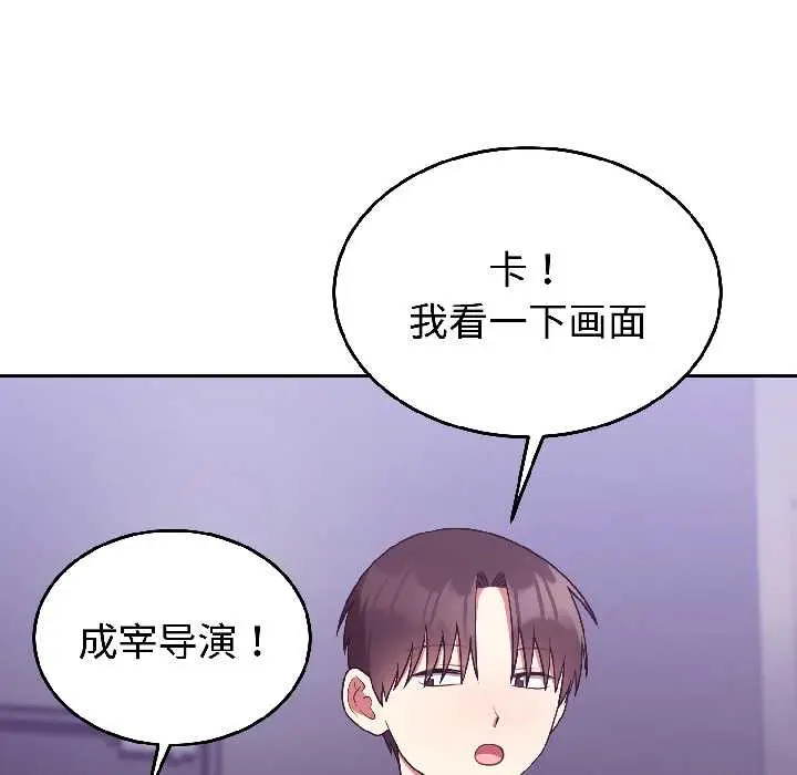 31 难言之秘_难言之秘