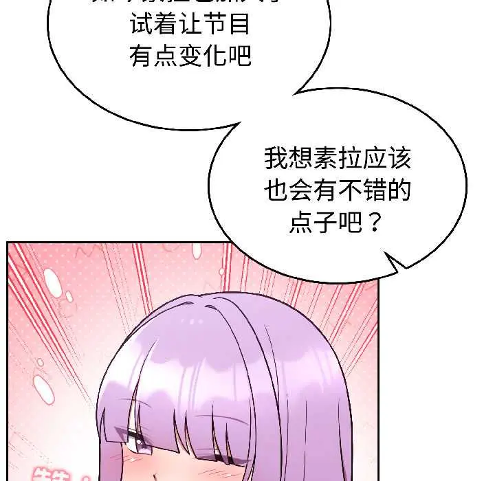 31 难言之秘_难言之秘