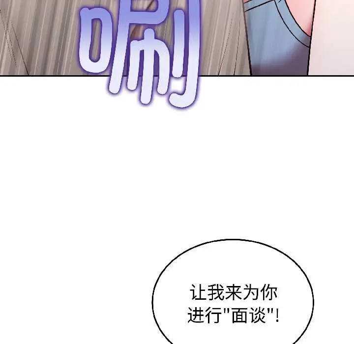 31 难言之秘_难言之秘
