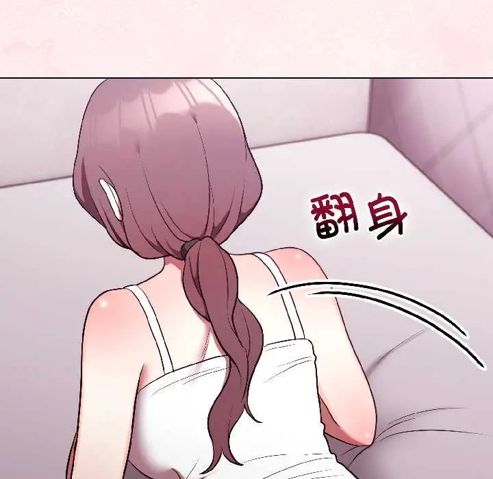 31 难言之秘_难言之秘