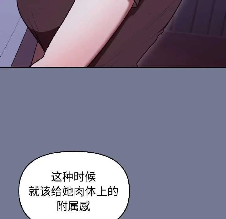 30 难言之秘_难言之秘
