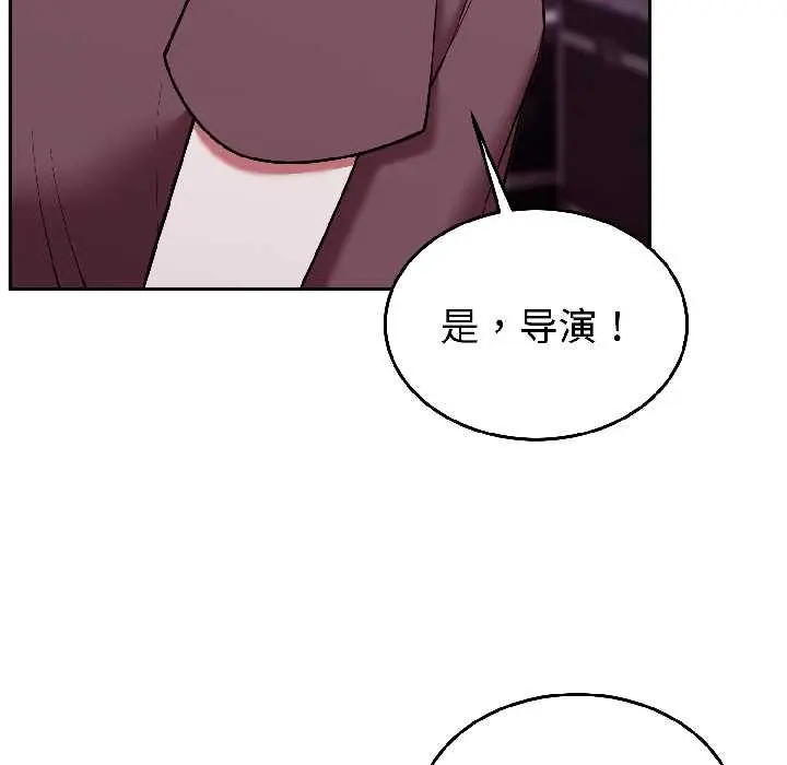 30 难言之秘_难言之秘