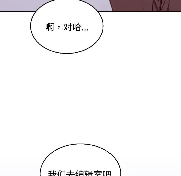 29 难言之秘_难言之秘