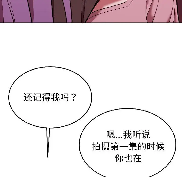 29 难言之秘_难言之秘