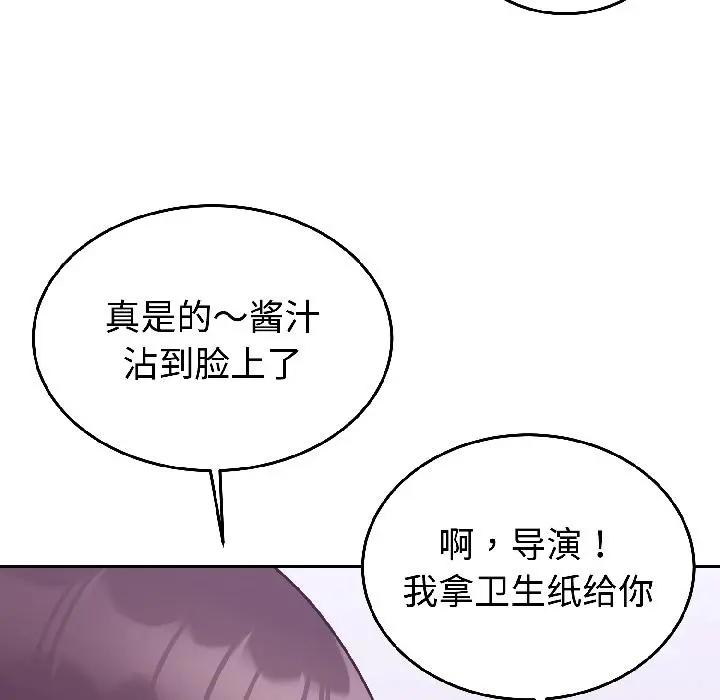 29 难言之秘_难言之秘