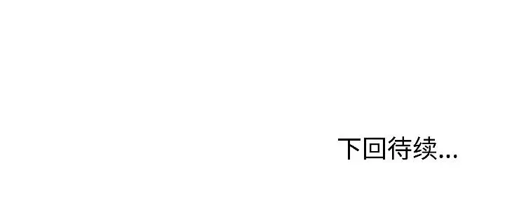 29 难言之秘_难言之秘