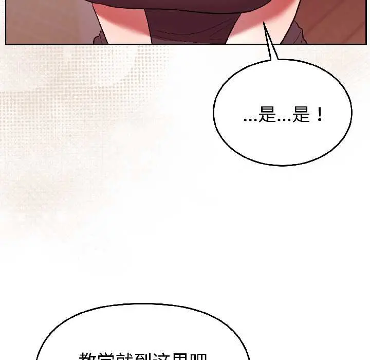 28 难言之秘_难言之秘