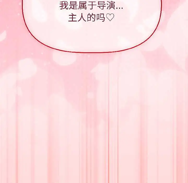 28 难言之秘_难言之秘