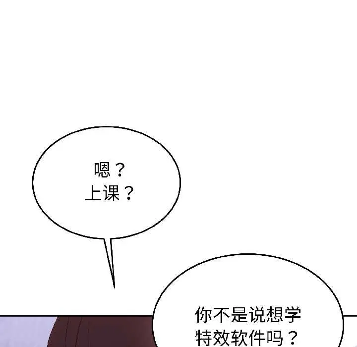 27 难言之秘_难言之秘