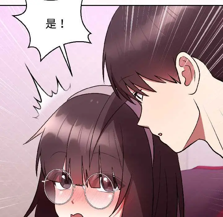 27 难言之秘_难言之秘