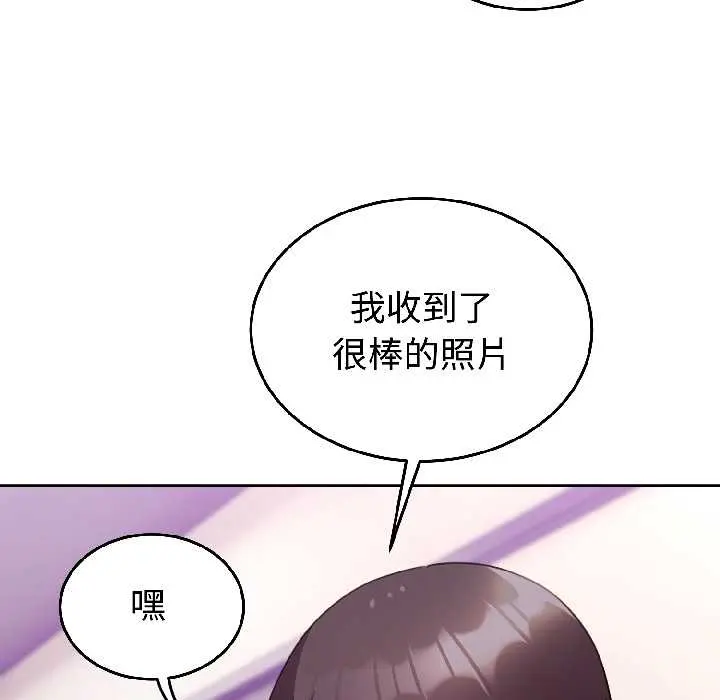 26 难言之秘_难言之秘