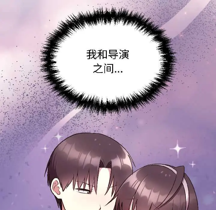 26 难言之秘_难言之秘