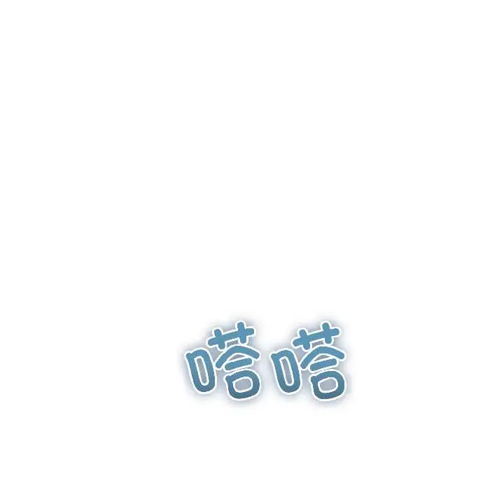 25 难言之秘_难言之秘