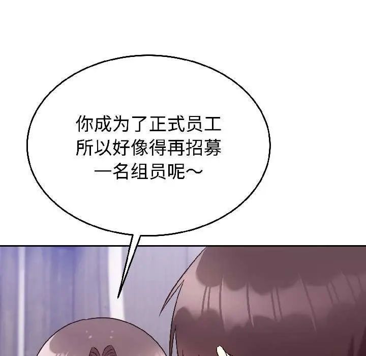 25 难言之秘_难言之秘