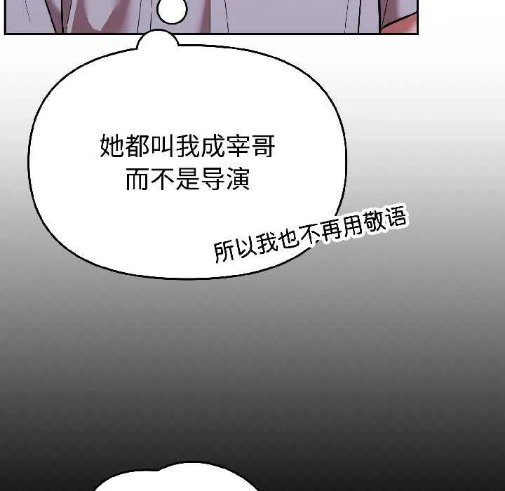 25 难言之秘_难言之秘