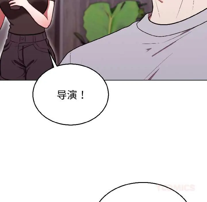 25 难言之秘_难言之秘