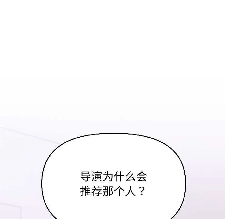 25 难言之秘_难言之秘