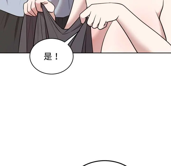 24 难言之秘_难言之秘