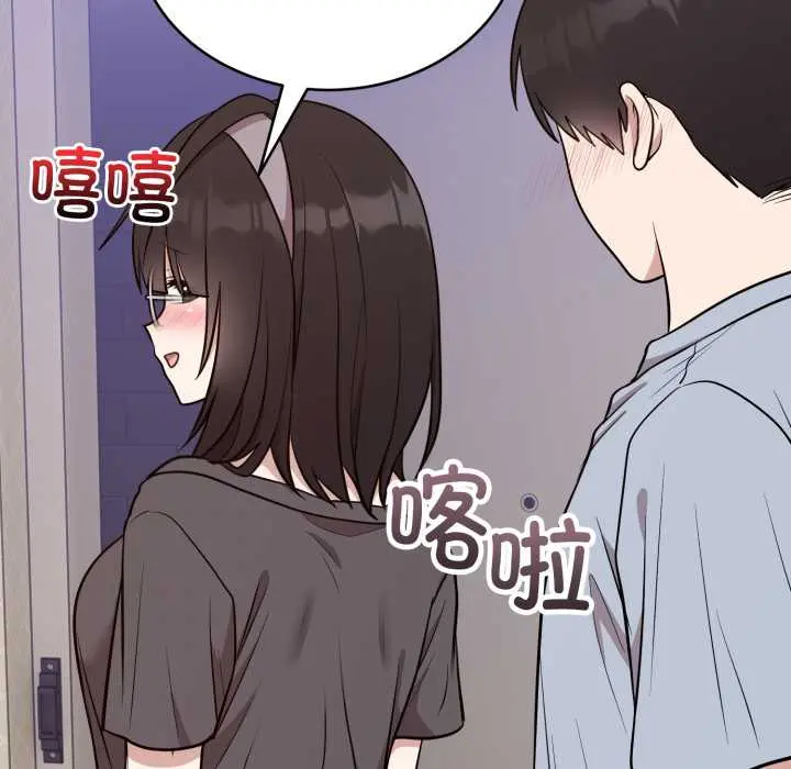 24 难言之秘_难言之秘