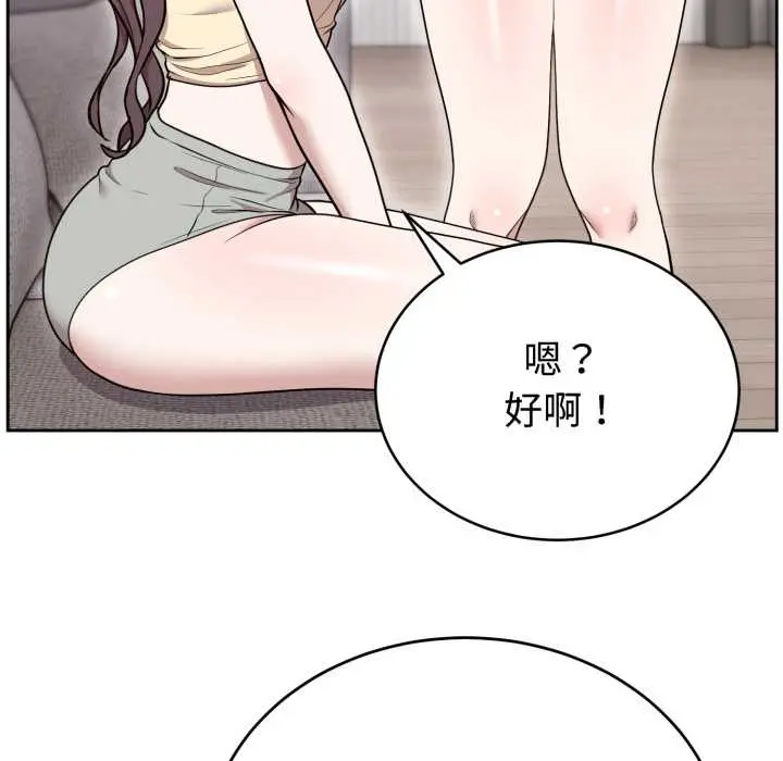 24 难言之秘_难言之秘