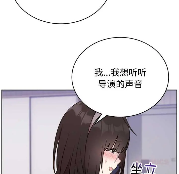 24 难言之秘_难言之秘