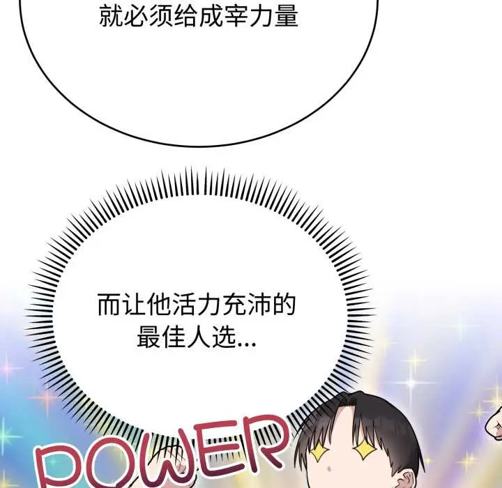 24 难言之秘_难言之秘