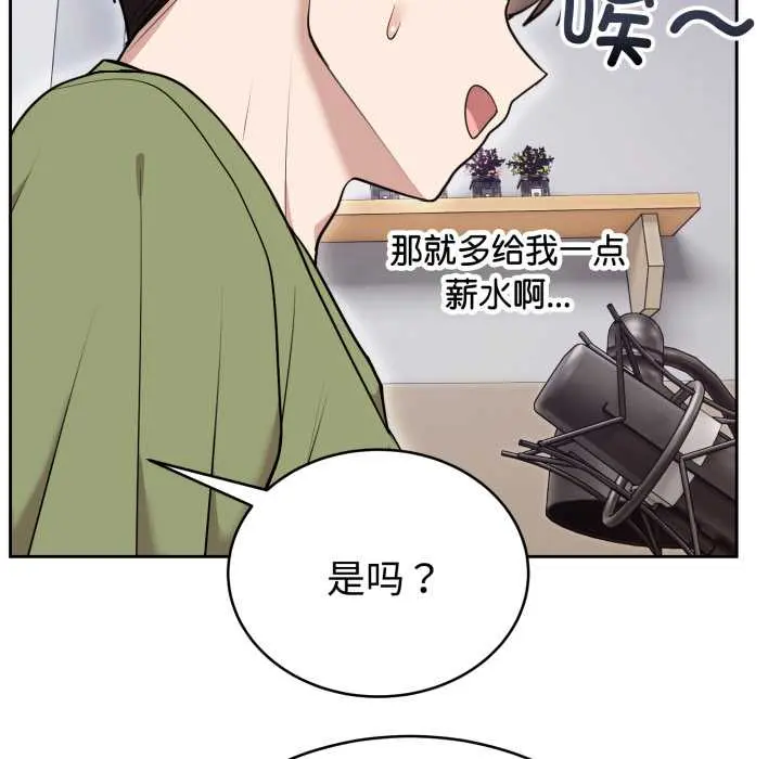 24 难言之秘_难言之秘