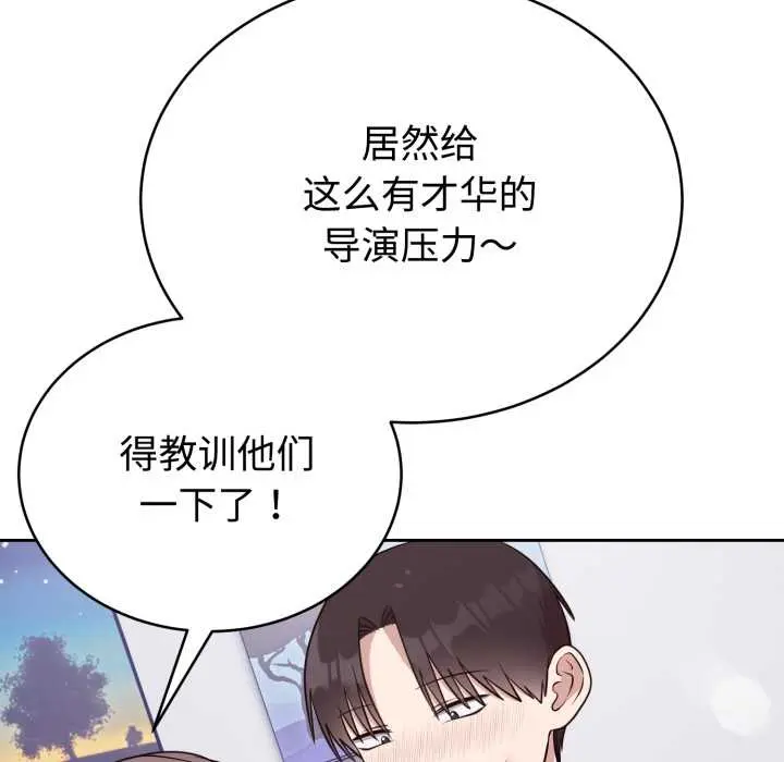 24 难言之秘_难言之秘