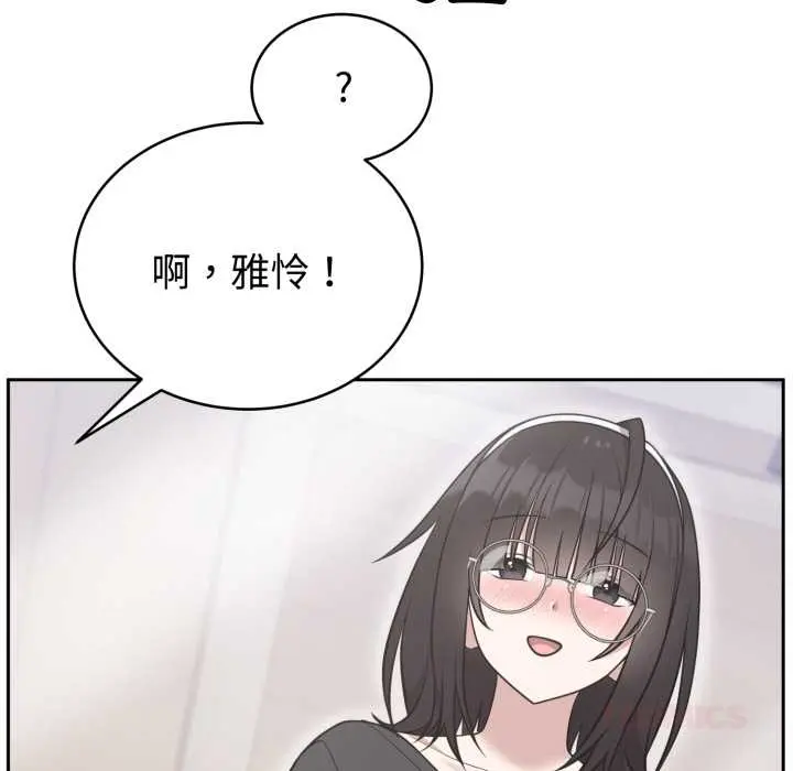 24 难言之秘_难言之秘