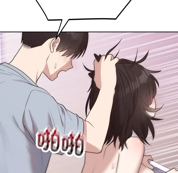 第 23 话_难言之秘