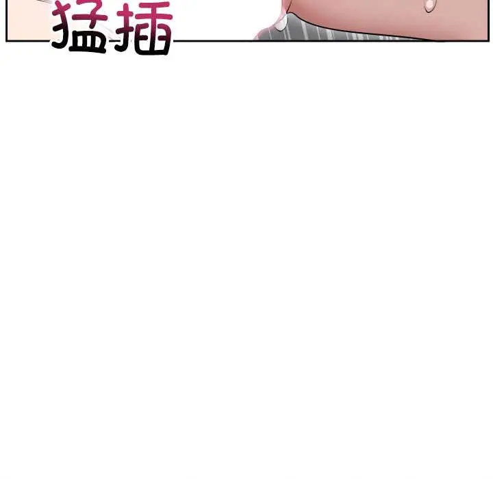 23 难言之秘_难言之秘