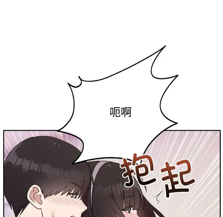 23 难言之秘_难言之秘