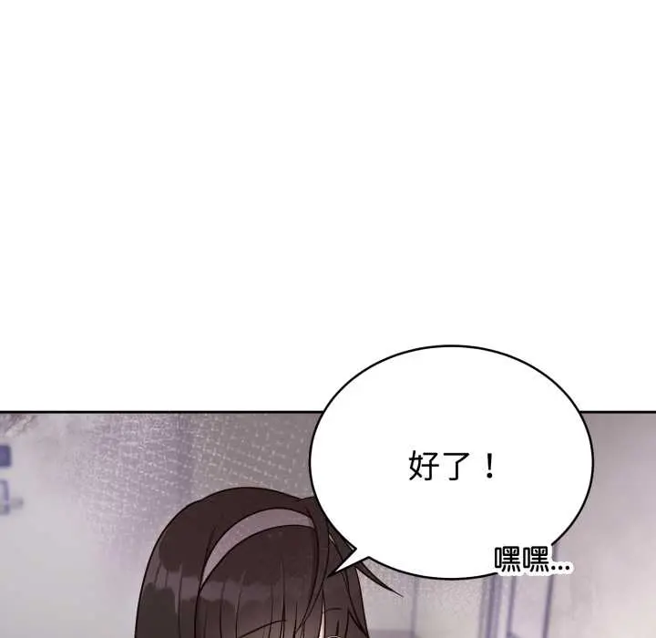 22 难言之秘_难言之秘
