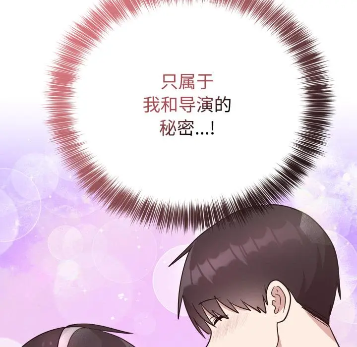 21 难言之秘_难言之秘