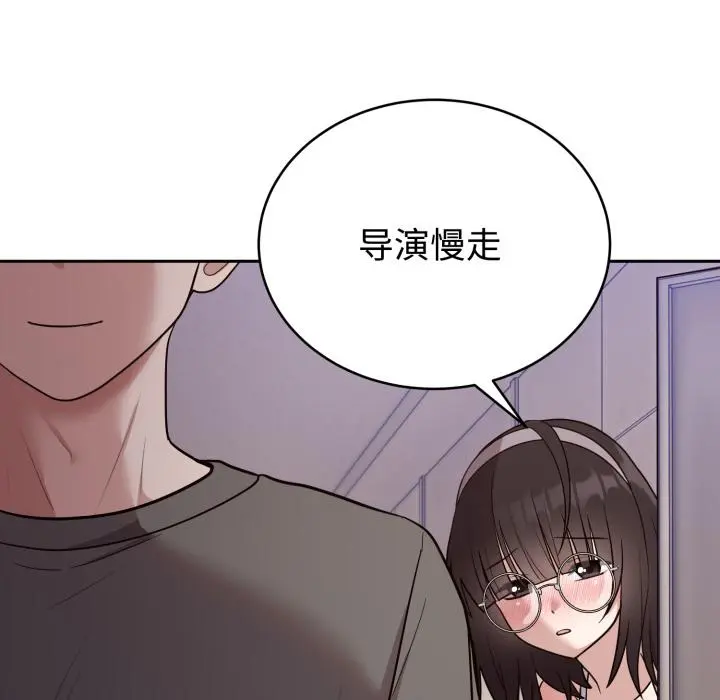21 难言之秘_难言之秘