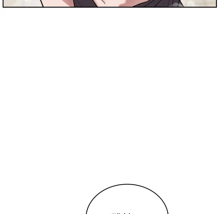 21 难言之秘_难言之秘