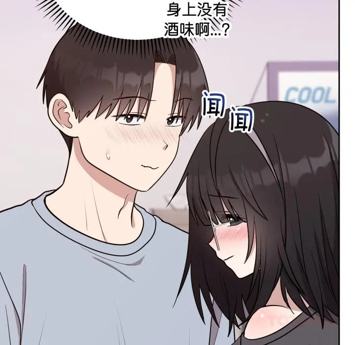 21 难言之秘_难言之秘