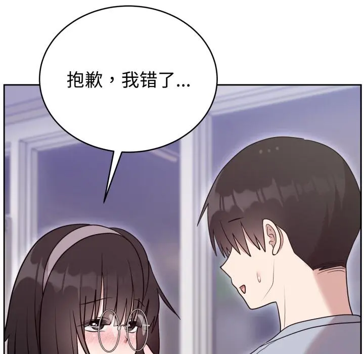 21 难言之秘_难言之秘
