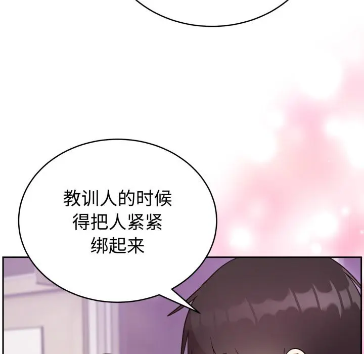 21 难言之秘_难言之秘