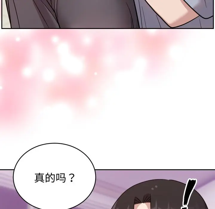 21 难言之秘_难言之秘